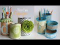 DIY crafts:How to recycle tin cans to make a pencil holder or desk organiser 2020 craft