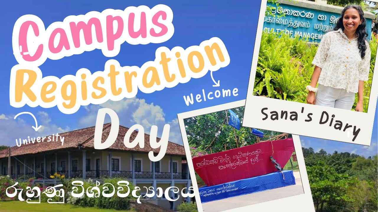 කැම්පස් රෙජිස්ට්‍රේෂන් දවසේ මොකද වුණේ?.🤪👩🏻‍🎓😇❤️|Registration Day @ Campus #ruhuna #ruhunauniversity