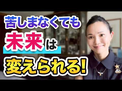 引き寄せ難民を卒業して現実的に豊かになれるセミナー DVD 引き寄せ難民を卒業して現実的に豊かになれるセミナー DVD