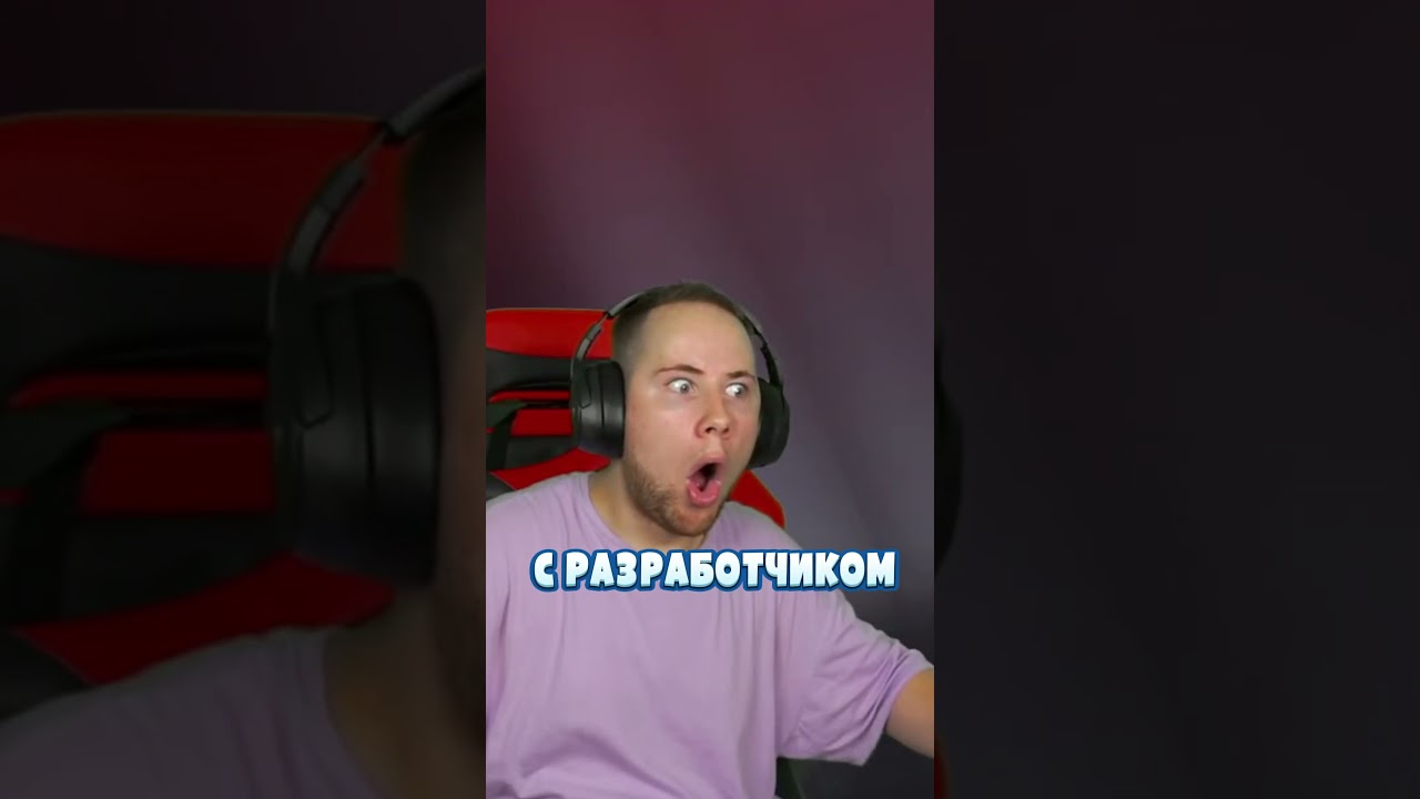 Я ПОЛУЧИЛ ТОПОВЫЙ НОЖ – ВОТ КАК! 