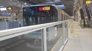 埼玉高速鉄道2000系2110F武蔵小杉駅発車