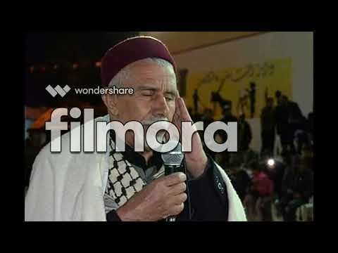 الأديب حبيب اللمطي يا فوزيه