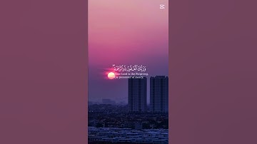 قرآن كريم بصوت الشيخ( فارس عباد )#راحة_نفسية #اكسبلور #المصحف