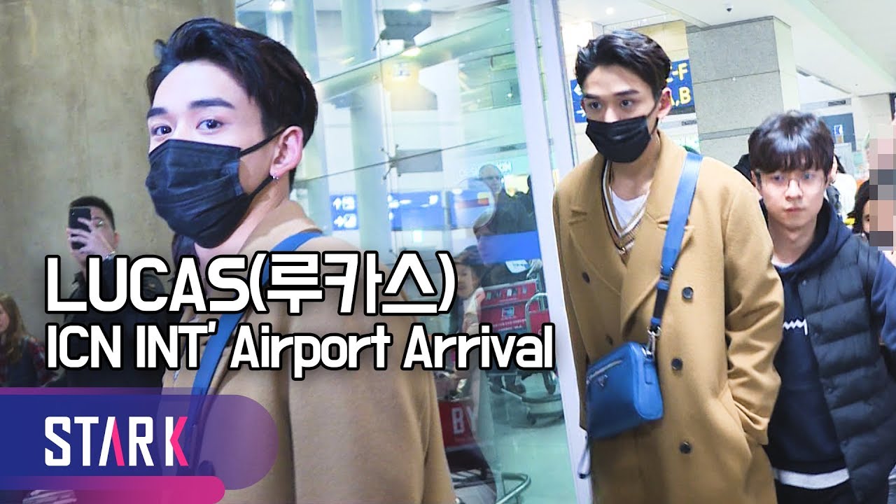 루카스 입국, 오늘도 잘생긴 욱희 (LUCAS, ICN INT' Airport Arrival)