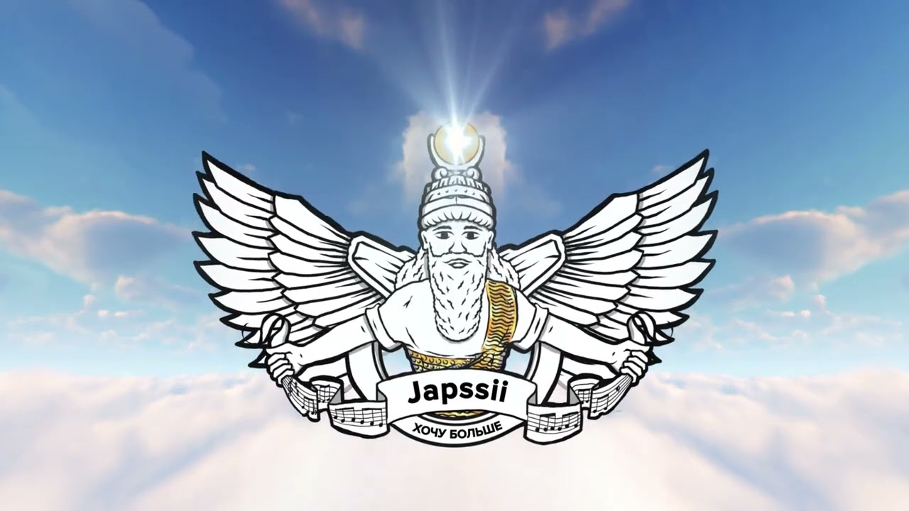 Παρακολούθηση Japssii - ХОЧУ БОЛЬШЕ στο YouTube