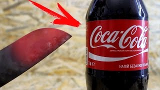 EXPERIMENT Glowing 1000 degree KNIFE VS COCA-COLA