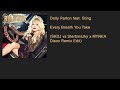 Dolly Parton Feat Sting Every Breath You Take SKDJ Vs Sterbinszky X MYNEA Disco Remix Edit mp3