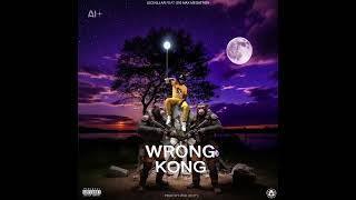 Leo Killar - Wrong Kong Feat. 016 Max Megatron