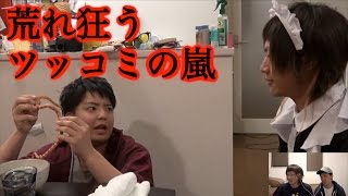 第二回ツッコミ選手権！！！【夕闇小柳編】