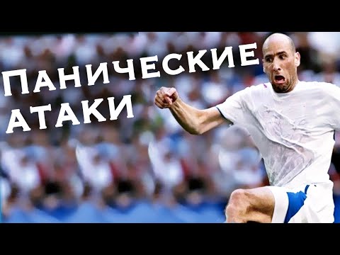 Панические атаки, Адаптол, Фенибут, Глицин [Вопрос - ответ]