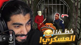 لأول مرة ليل ويزي قرر يخطف عسكري في قراند الحياة الواقعية !