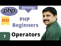 PHP Malayalam Tutorial - Operators - Part 7 - [2022]
