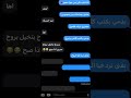 انا شاب لكن من جوا عجوز ف اكثر اكله تحبها 