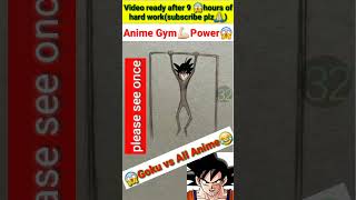 Goku Vs All Animeanimepower Levelsanime Vs Redditreddit Vs Animegokul Vs Reddit