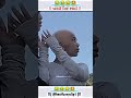 wait for end 🤣🤣 Bestfunnyclip 😆#trandingvideos #viralvideos #comedyvideos #bestfunnyclip1