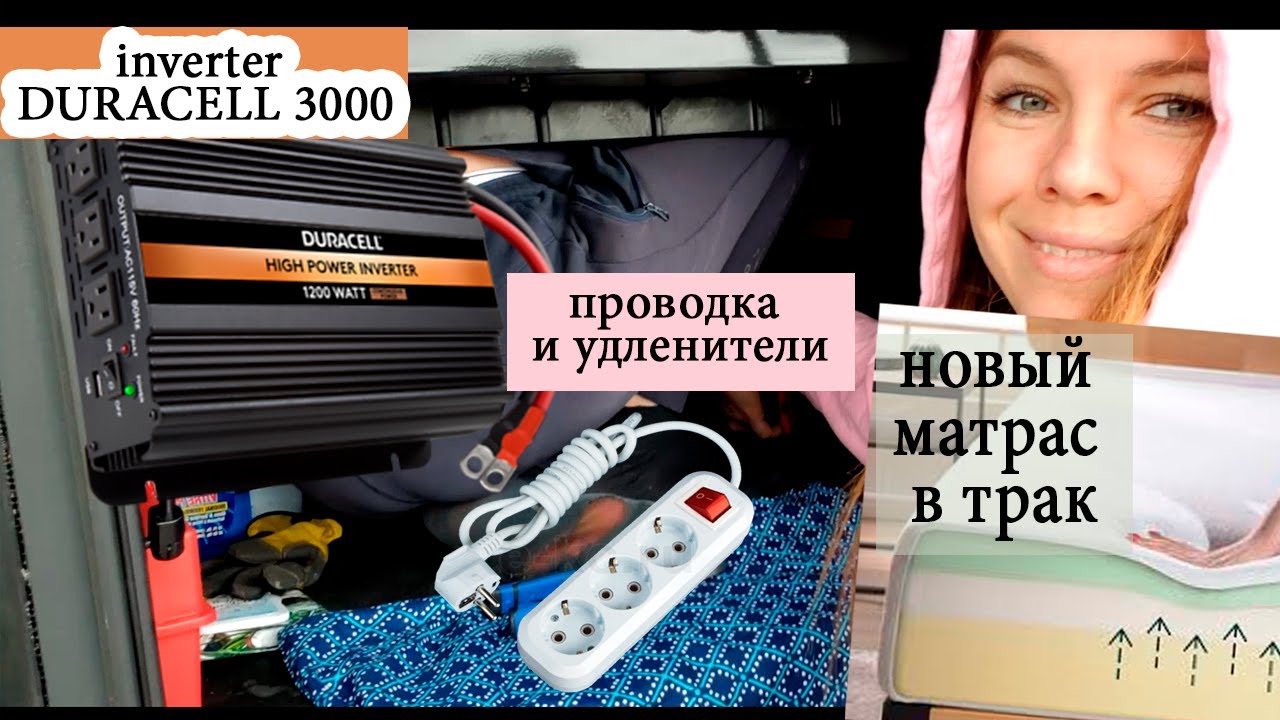 Почему вольво троит
