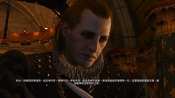 Simulate Witcher 2 Save - what does each dialogue choice do？｜The Witcher 3 Next-Gen