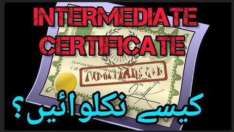 How to get Inter Certificate from INTER BOARD KARACHI? | Latest Method 2025