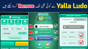How to remove any Link from yalla ludo | Yalla ludo se koi be link remove karwae.