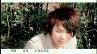 5566-白色花漾MV chords