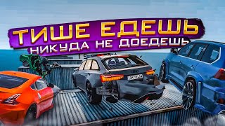 картинка: ТИШЕ ЕДЕШЬ - НИКУДА НЕ ДОЕДЕШЬ! НИКТО НЕ ОЖИДАЛ, ЧТО ЭТА ТАЧКА ПОБЕДИТ! (BEAM NG DRIVE)