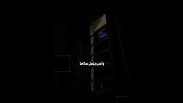 سوره طه - القارئ شريف مصطفى 