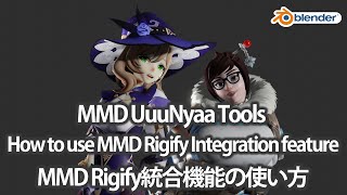【Blender addon】MMD UuuNyaa Tools's MMD Rigify Integration feature