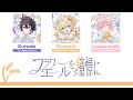 [ แปลไทย ] フラワーエールを憧憬に- (BLUE BOUQUET) | フラガリアメモリーズ Fragaria Memories