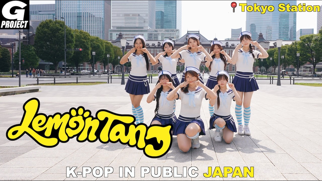 [K-POP IN PUBLIC] 'Hearts2Hearts - Lemon Tang' 1TAKE | 케이팝커버댄스 | Kポップカバーダンス | KPOPCOVERDANCE