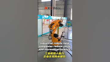 Industrial robots help companies reduce costs and increase efficiency. #machine
