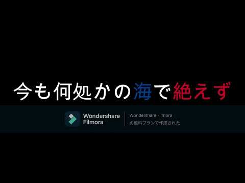 GASSHOW　coverさんちゃん ※アカペラ