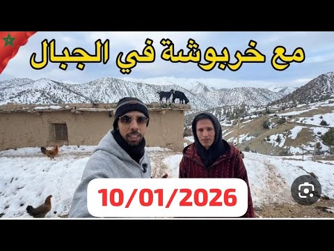 خربوش مع السعودي خالد قمة تواضع ما شاء الله 