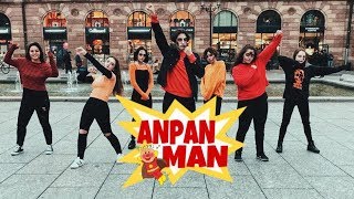[K-POP IN PUBLIC, HALLOWEEN VER.] Anpanman - BTS (방탄소년단) Dance Cover by LightN!N