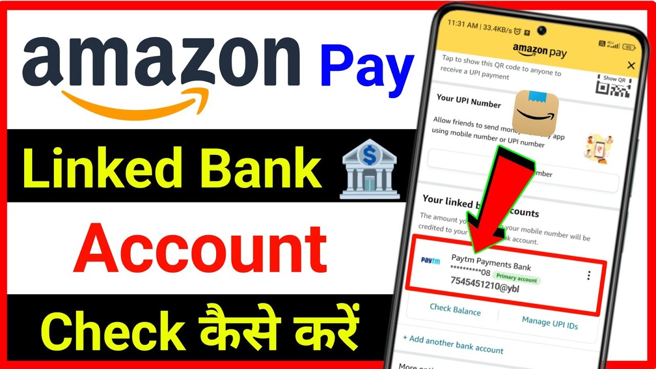 Amazon Link Bank Account Check !!
