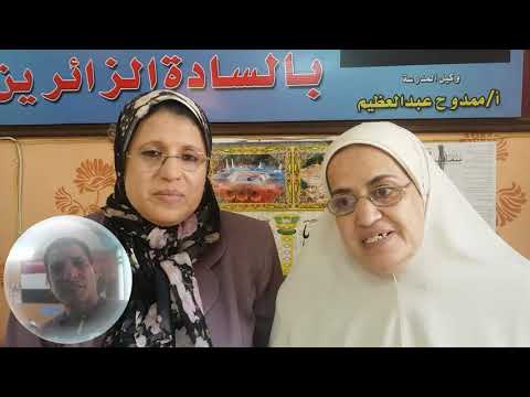 ترشيد استهلاك المياة والكهرباء مبادرة مميزة تضمنت موضوعات التعبير موضوعات تناقش قضايا المجتمع