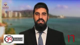 Is Dirty Laundry Mutkzah on Shabbat