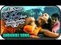 RGV's 365 Days | Andaniki Nirvachanam Full Video Song