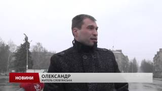 Жовто-сині прапори та українські пісні: як живе Слов'янськ після визволення