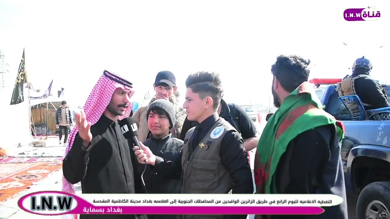 طريق الزائرين الوافدين من المحافظات الجنوبية إلى العاصمه بغداد مدينة الكاظمية المقدسة