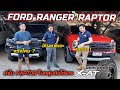 Ford raptor    xat    