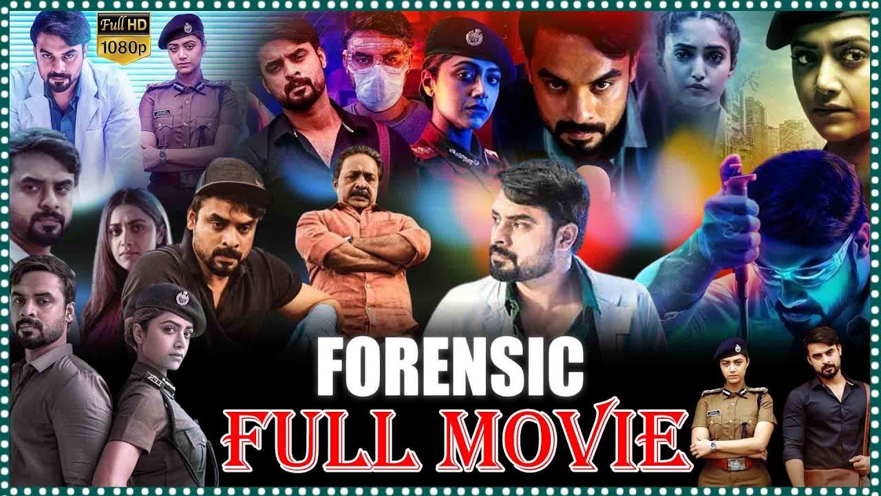 Forensic Psychological_Thriller Full Film | Tovino Thomas & Mamta Mohandas | Saiju Kurup