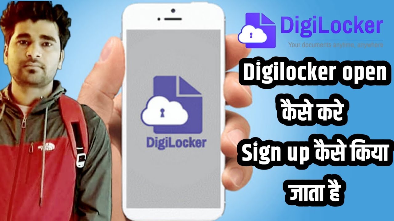 Digilocker Account Kaise Banaye Digilocker Sign Up Kaise Kare How digilocker-account-kaise-banaye-digilocker-sign-up-kaise-kare-how