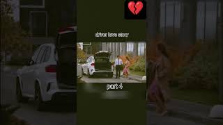 Download Lagu #love Driver love story (part 4) MP3 Download Lagu #love Driver love story (part 4) MP3