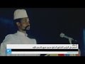 هل لبى الحكم بالسجن المؤبد على الرئيس التشادي السابق حسين حبري آمال ضحايا نظامه