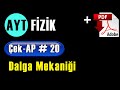 Dalga Mekaniği | Kırınım ve Girişim +PDF | AYT Fizik Çek-AP 20 #çekap #aytfizik