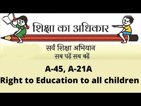 right to education article 45