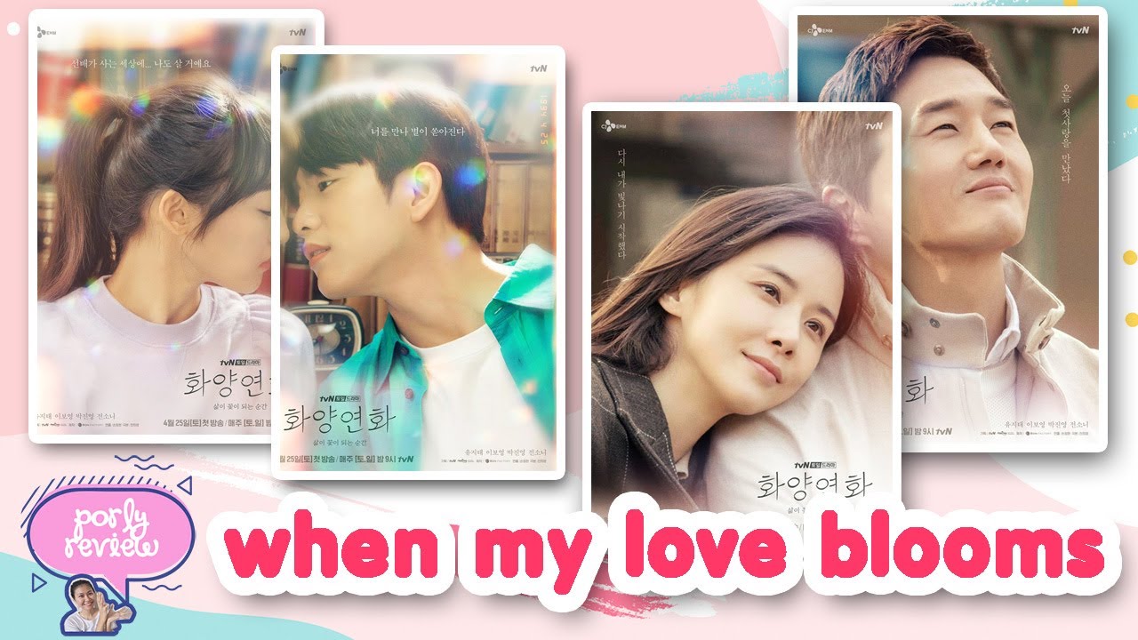 When my love blooms ความรักที่ผ่านช่วงเวลารอการเบ่งบานอีกครั้ง ฟิน