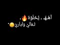 يا صحاب مصلحة و مصاري يا صحاب مصلحة و مصاري