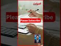 الر ئ يس الت ن ف يذ ي ل م س ت ش ف ى ن ي وي ور ك ي ب ر ر ل ل ك ون غ ر س ار ت ف اع ت ك ال يف 