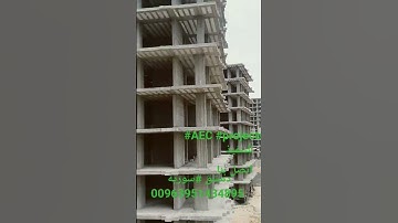 #AEC #projects #towers #design #Executing #architecture #modern #uea #ksa #syria 00963951434895